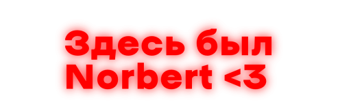 IMG_6657.png