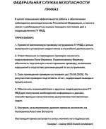 1757350925497.png