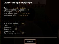 1757354198786.Screenshot_20250908-205505.jpg