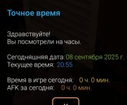 1757354185121.Screenshot_20250908-205516.jpg