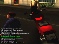 GOROD1.png