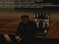 GOROD10.png