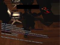 GOROD12.png