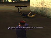 GOROD14.png
