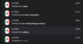 1757701390128.png