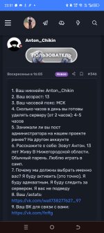 1000045515.jpg
