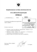Screenshot_20250914_125117_Docs.jpg