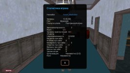 XRecorder_20250915_02.jpg