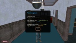 XRecorder_20250915_01.jpg