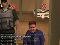 RG2.png
