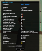 1758041059506.png
