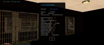 Screenshot_2025-09-17-16-59-51-963_ru.unisamp_mobile.game.jpg