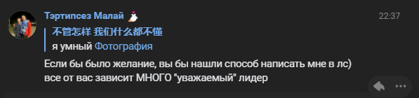 Снимок экрана 2025-09-17 223731.png Снимок экрана 2025-09-17 223731.png