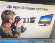 л1235423.jpg