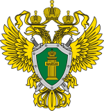 Emblem_of_the_Office_of_the_Prosecutor_General_of_Russia.svg (1).png