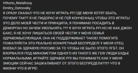 1758275475135.png