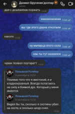 1000029519.png