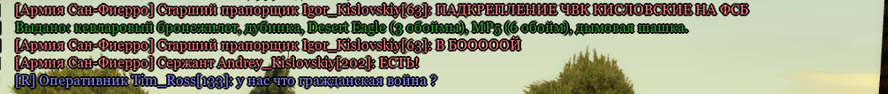 1758305026975.png