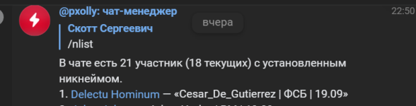 1758347309737.png