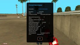XRecorder_20250920_14.jpg