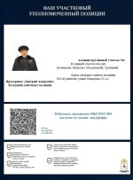N_25bhuX4WQ7QYY87cmnbejXt8xEntVqBligOwL4L_HlKD33vHaLmc-NyZ4Z6xa_hsJVv_RtqGCP3JQXlHdY4M3b.jpg