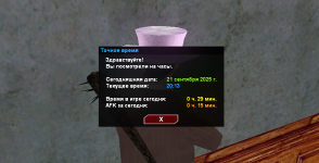 1758474828999.png