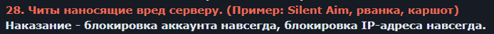 1758562902534.png