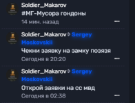 1758726630176.png