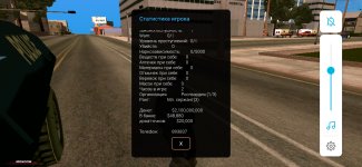 Screenshot_20250926_221926_ru.unisamp_mobile.game.jpg