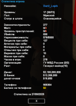 1758996410546.png