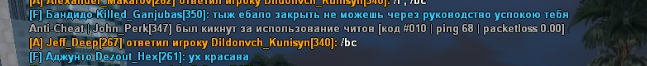 Снимок экрана 2025-10-06 213949.png