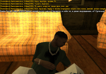 Без имени-3.png