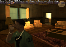 Без имени-4.png