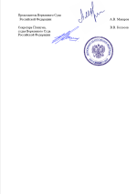 Снимок экрана 2025-10-16 184741.png