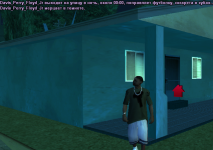 Без-имени-1 (1).png