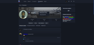 Снимок экрана 2025-10-22 155921.png