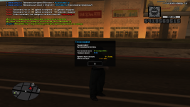 Снимок экрана (346).png