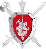 Small_emblem_of_Military_Police_of_Russia.svg.png