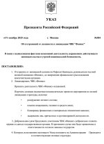 IMG_5791.jpeg IMG_5791.jpeg