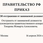 IMG_5794.jpeg IMG_5794.jpeg