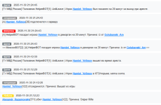 1764528038809.png 1764528038809.png