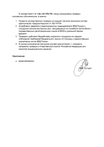 Снимок экрана 2025-12-04 195139.png Снимок экрана 2025-12-04 195139.png