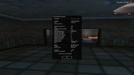 sa-mp-135.png sa-mp-135.png