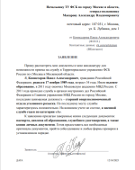 1765290067721.png 1765290067721.png