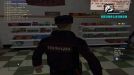 gta_sa 2025-12-11 21-58-46-517.jpg gta_sa 2025-12-11 21-58-46-517.jpg