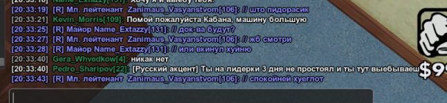 Screenshot_11.png Screenshot_11.png