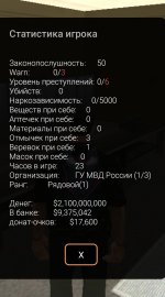 Screenshot_20251218-202329 (1).jpg