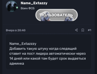 1000035490.png
