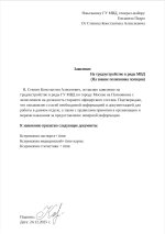 Screenshot_20251224_171414_Docs.jpg Screenshot_20251224_171414_Docs.jpg