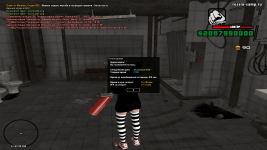 sa-mp-008.png sa-mp-008.png